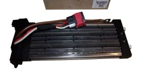 Appareil De Chauffage 6445RH Peugeot 607 Original  