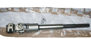 Croisillon Colone De Direction 4103H4 Berlingo Partner 99- Nouvelle Original