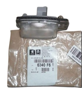 Lampe de Plaque d'Immatriculation 6340F6 6340.F6 Citroen C-Crosser Peugeot 4007 Original