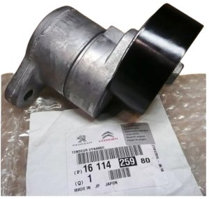 Tendeur D'alternateur 1611425980 Citroen C-Crosser Peugeot 4007 Original