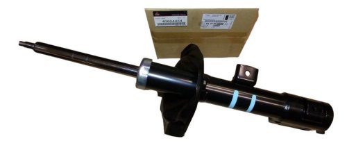 Amortisseur Avant Droit 1607498280 Peugeot 4008 Original