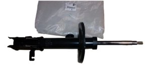 Amortisseur Avant Gauche 9842993280 Citroen C4 III Original