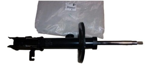 Amortisseur Avant Gauche 9842993280 Citroen C4 III Original