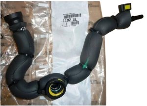 Tuyau D’huile  1192WL 1192.WL Citroen  C2,C3 Peugeot 206 1.4 Original 
