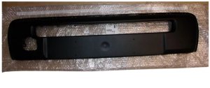 Couverture De Pare-chocs 1612228080 Citroen C1 II Original