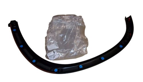 Bande De Garde-Boue Droite 1607730980 Citroen C4 Aircross Original