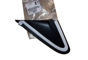 Bande De Garde-Boue Gauche 9675629980 Peugeot 208 II Original