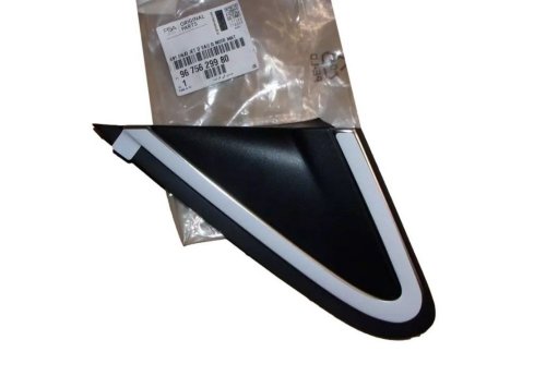 Bande De Garde-Boue Gauche 9675629980 Peugeot 208 II Original