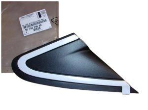 Bande De Garde-Boue Droite 9675629980 Peugeot 208 II Original