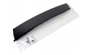 Bande De Porte Avant Droite 96874014XK Citroen DS5 Original