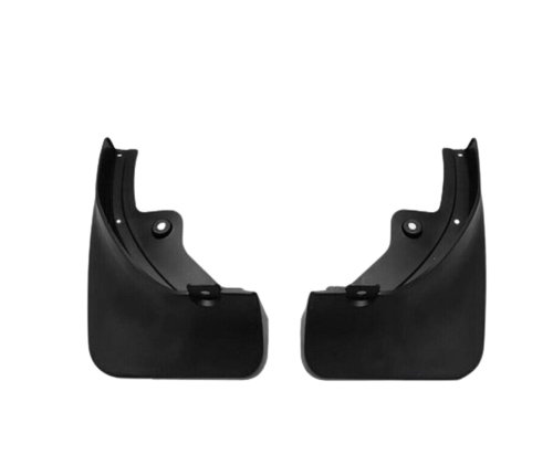 Bavette Arrière 1636054880 Citroen C5 Aircross Original