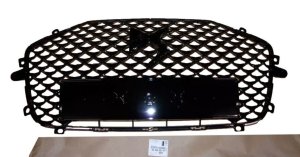 Calandre 98208431XY Citroën DS3 Crossback Original