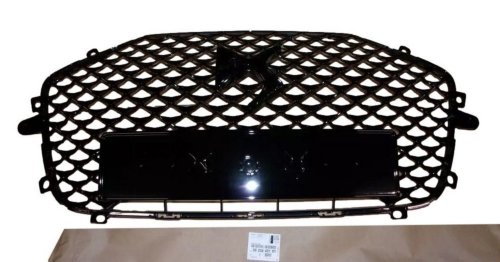Calandre 98208431XY Citroën DS3 Crossback Original