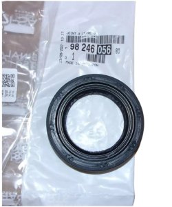 Joint De Boite De Vitesses 9824605680 Citroen C5 Aircross Original