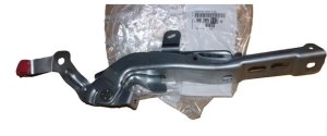 Charnière De Capot Gauche 9838511380 Peugeot 2008 Original