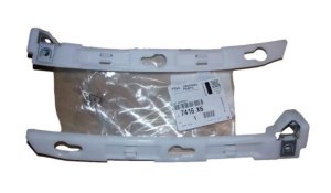 Support Pare-Chocs Arrière 7416X6 7416.X6 Citroen C4 II Original