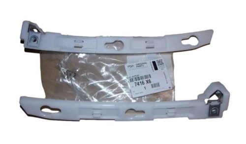 Support Pare-Chocs Arrière 7416X6 7416.X6 Citroen C4 II Original