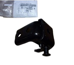 Charnière De Porte Droite Arrière 9671886880 Citroen C3 III Original