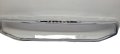 Cadre de calandre 98078737VD Neuf OE Citroen Peugeot 508