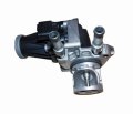 Zawór Egr 9829870080 Citroen Peugeot 1.5 HDI Oryginał (3).jpg