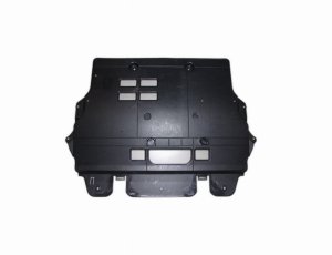 Cache Moteur 7013EC 7013.EC Citroën Peugeot 1.6HDI Original