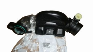 Résonateur d'Air 0383.51 038351 Citroen C2,C3 Peugeot 207,1007 1.6HDI Original