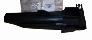 Résonateur Air 9670851680 Peugeot 2008 1.2VTI Original