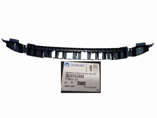 Renfort de pare-chocs 7414XY Neuf OE PSA C5