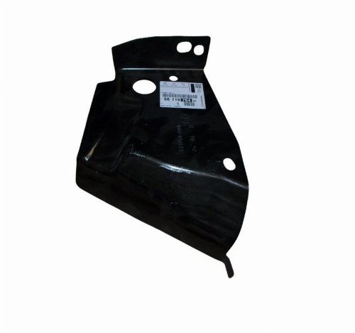 Élément De Carrosserie Droit Arrière 9811976480 Citroen C3 III Original