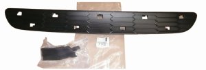Factice Avant 9675365380 Citroen DS5 Original