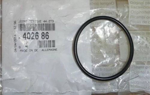 Joint De Pompe 4026.86 402686 Citroen Xantia II Original