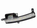 Reflektor Led Prawy 1607835280 Citroen C4 Aircross  (4).jpg