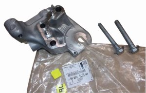 Fixation Support 9805300680 Citroen Peugeot Nouvelle Original