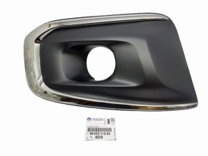 Cadre Halogène Droit 9805211980 Peugeot 3008 II Original