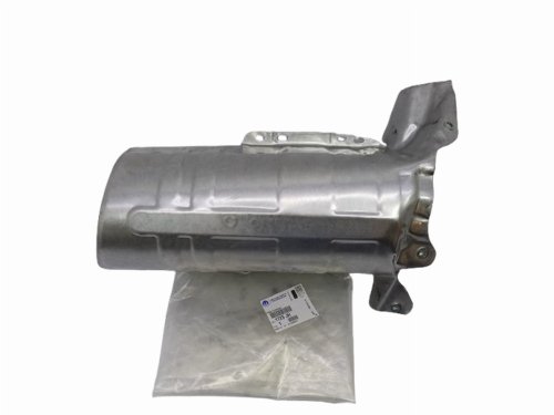 Bouclier Thermique Original 1723JH Citroen Peugeot C3 C4 207 