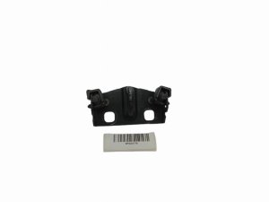 Verrou De Serrure De Portes Arrière 872496 8724.96  Citroen 