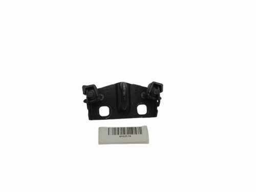 Verrou De Serrure De Portes Arrière 872496 8724.96  Citroen 