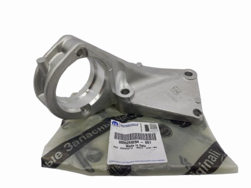 Support D'essieu 55259294 Citroën, Peugeot 2.0-2.2BLUEHDI Original