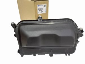 Couvert de moteur 1565CQ PSA 2.0HDI Original 