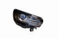 Reflektor Prawy 1614324580 Citroen C4 II  Oryginał Nowy (4).jpg