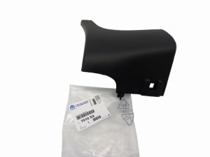 Bande De Seuil De Porte Droite 7010X4 7010.X4 Citroen Berlingo II Original Nouveau