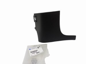 Moulure De Seuil De Porte Gauche 7009.P0 7009P0 Citroën Berlingo II Original