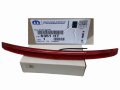 Lampa Stopu 6351HT 6351.HT Citroen C4 Picasso 06- Oryginał Nowa  (3).jpg