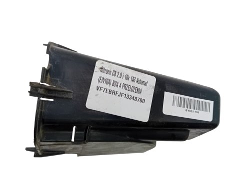 Cache-roue 1489939080 Citroën C8