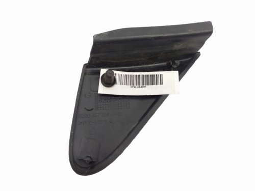 Garde-boue gauche Clio 3 Renault 8200357709