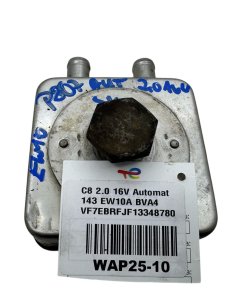 Refroidisseur d'huile 7700873354 Peugeot 207 2.0 16V