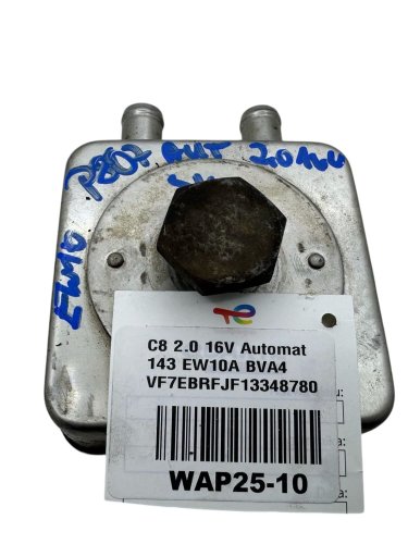 Refroidisseur d'huile 7700873354 Peugeot 207 2.0 16V