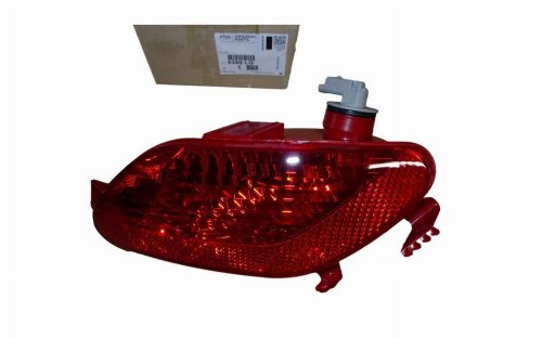 Feu Antibrouillard Arrière Gauche 6350.LG 6350LG Citroen DS4 Original Nouveau