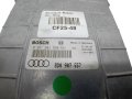 Sterownik ECU 0261203550 8D0907557 Bosch Audi (3).jpg