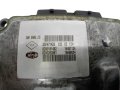 Sterownik IAW5NR2.C5 8200262881 8200181482 Renault Magneti Marelli (3).jpg